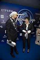 Филипп Киркоров, Лолита. Концерт «Песня года - 202