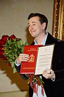 Сергей Безруков. Празднование 10-летия Московского