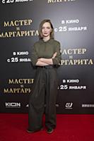 Екатерина Вилкова. Премьера фильма «Мастер и Марга
