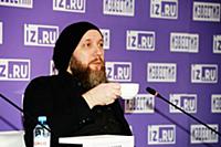 Иван Гуськов. Пресс-конференция группы «Парк Горьк