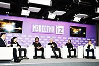 Олег Изотов, Марко Мендоса, Стас Намин, Иван Гуськ