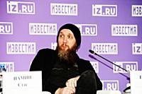 Иван Гуськов. Пресс-конференция группы «Парк Горьк