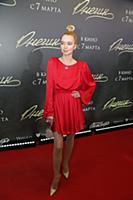 Алена Чехова. Премьера фильма «Онегин». Режиссер: 