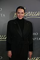Татьяна Лютаева. Премьера фильма «Онегин». Режиссе