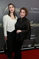Ольга Тумайкина с дочерью Полиной. Премьера фильма