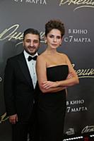 Сарик Андреасян, Лиза Моряк. Премьера фильма «Онег