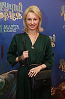 Маруся Климова. Премьера фильма «Летучий корабль».