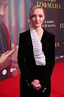 Екатерина Вилкова. Премьера фильма «Сказки Гофмана