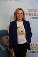 Дина Корзун. Премьера фильма «Золото Умальты». Реж