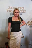Дана Борисова. Премьера фильма «Золото Умальты». Р