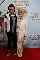 Прохор Шаляпин, Елена Ленина. Премьера фильма «Зол