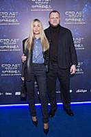 Сергей Бондарчук, Валерия Станкевич. Премьера филь
