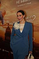 Алика Смехова. Премьера фильма «Любви не бывает?».