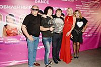 Андрей Алексин, Геннадий Селезнев, Анастасия Волоч