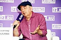 Владимир Шахрин. Tворческая встреча с рок-музыкант