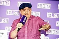 Владимир Шахрин. Tворческая встреча с рок-музыкант