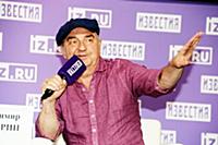 Владимир Шахрин. Tворческая встреча с рок-музыкант