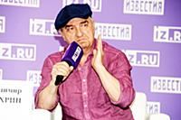 Владимир Шахрин. Tворческая встреча с рок-музыкант