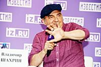 Владимир Шахрин. Tворческая встреча с рок-музыкант