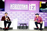 Сергей Хайдаров, Владимир Шахрин. Tворческая встре