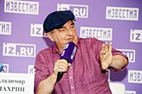 Владимир Шахрин. Tворческая встреча с рок-музыкант