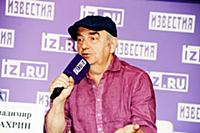 Владимир Шахрин. Tворческая встреча с рок-музыкант