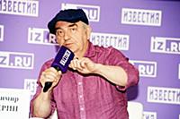 Владимир Шахрин. Tворческая встреча с рок-музыкант