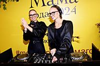 Анна и Кристина (DJ Twins). Премия журнала Moda To