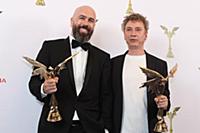 Михаил Милашин, Александр Яценко. Церемония вручен