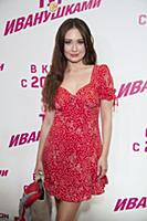 Александра Попова. Премьера фильма «Тур с Иванушка