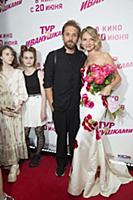 Роман Маякин, Ольга Сухарева. Премьера фильма «Тур