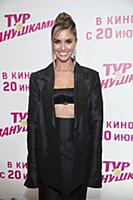 Агата Муцениеце. Премьера фильма «Тур с Иванушками