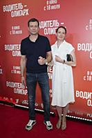 Андрей Чернышов, Мария Добржинская. Премьера фильм
