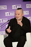 Вадим Самойлов. Творческая встреча с основателем и