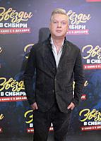 Сергей Светлаков. Премьера фильма «Звезды в Сибири