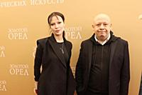Елена Окопная, Алексей Герман младший. Церемония в