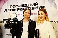 Дарья Васева. Показ драматического триллера «После