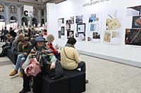 Международная ярмарка интеллектуальной литературы 