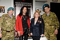 Дмитрий Четвергов, Людмила Гришина. Благотворитель