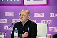Вардан Багдасарян. Круглый стол Экспертного инстит