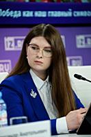 Ольга Занко. Круглый стол Экспертного института со