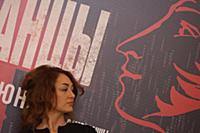 Мария Рейзен. Пресс-конференция, посвященная фильм