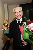 Советский, молдавский и российский композитор Евге