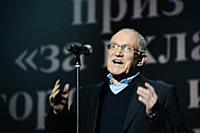 Советский и российский кинорежиссер Александр Митт