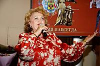 Надежда Крыгина. Презентация авторского историческ