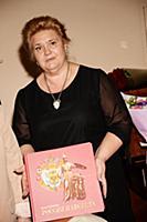 Елена Малышева. Презентация авторского историческо