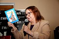 Галина Ананьина. Презентация авторского историческ